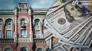 Ukraine’s Public Debt Surges to $219 Billion by End of August, Projected to Reach $290 Billion by 2027